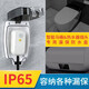 希崖智能馬桶插座熱水器浴室衛(wèi)生間漏電保護(hù)插頭防水盒明裝戶外防濺盒