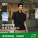 森馬（Semir）polo衫男夏季翻領上衣26新款商務老錢風t恤涼感速干短袖禮盒可選