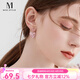 Mck 粉色仿貓眼石愛心耳環女心形耳釘送女友生日禮物