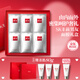 SK-II前男友面膜6片sk2補(bǔ)水抗皺緊致化妝護(hù)膚品套裝禮盒七夕情人節(jié)禮物