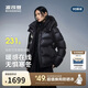 波司登冬季羽絨服鵝絨女士泡芙加厚時尚百搭立領外套商場熱賣同款