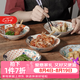 美濃燒（Mino Yaki） 日本進口染錦古伊萬里盤子菜盤家用餐具創意日式陶瓷禮盒裝 染錦古伊萬里盤5只禮盒 16cm