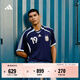 adidas阿根廷隊2006梅西版復古足球休閑文化短袖球衣男阿迪達斯   JN3709-梅西客場印號版   2XL