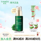 婷美水光嫩膚精華液護膚品補水保濕潤澤復活草面部精華液緩解干燥