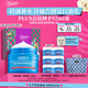 科顏氏（Kiehl's）高保濕果凍面霜清爽版50ml 控油補水護膚七夕禮物