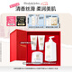 伊麗莎白雅頓白茶身體霜400ML+白茶沐浴露390ML+護(hù)手霜30ml*2套裝生日禮物