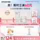 悅詩風吟（innisfree）火山潔面150g火山泥膜100ml保濕清潔七夕送女友禮物