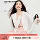 紅袖（hopeshow）甜美氣質針織開衫2026春季新款女裝波浪密拷邊拼接V領外搭小上衣 本白001 M
