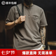 馬登工裝美式復古戰術印花T恤男士純棉透氣正肩V領短袖衣服男裝夏季 灰褐色 【2026新款潮牌】 2XL