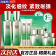 百雀羚（PECHOIN）套裝 肌初賦活禮盒 抗皺提拉緊致淡細紋保濕水乳護膚化妝品女禮物 [自用必入]水+乳+精華+面霜+眼霜+贈面膜2片