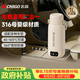志高（CHIGO）車載燒水杯電熱水壺便攜式恒溫杯旅行燒水壺嬰兒沖奶保溫杯1L大容量316不銹鋼【暑假出行】