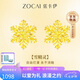 佐卡伊七夕禮物黃金耳釘女足金999雪花耳飾雪精靈金耳釘約0.81g