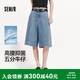 森馬（Semir）牛仔褲女夏季高腰寬松涼感抑菌2026百搭百慕大五分褲109326122002