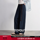 初語肌理感休閑褲女2026夏季新款淺春色香蕉褲慵懶山本褲子 藏青色 M