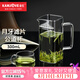 金灶（KAMJOVE）月牙過濾茶水分離杯 玻璃茶杯帶把辦公室玻璃杯綠茶公道杯GO-35 【手工吹制 一杯多用】 300ml