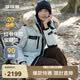 波司登（BOSIDENG）極寒90鵝絨羽絨服短款冬季男女款一手長大毛領保暖加厚外套 【店長推薦】冰川綠4631 M 165/88A 體重約115-135斤