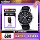 卡西歐（CASIO）手表男EDIFICE商務簡約學生石英考試日韓表送男友禮物EFV-540L-1A