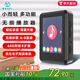 銳族X86 4G mp3/mp4播放器[國補] 外放可擴卡1.8英寸全面屏電子書mp5視頻學生迷你隨身聽 電子書閱讀器