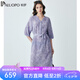 帕羅（PALUOPO）2026夏新款真絲法式紫色連衣裙女高級感系帶收腰裙子ES1133Z 淺紫 2XL 175/96A