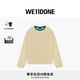 WE11DONE【明星同款】26春季新品珍珠樣式條紋長袖T恤休閑時尚 芥末綠 M
