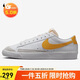 耐克男子休閑鞋BLAZER LOW '77 VNTG運動鞋DA6364-112 白色 44