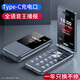 波導（BiRD）翻蓋老人機2026年旗艦店新品全網通4G通用5G卡雙屏顯示超長待機適用移動聯通電信廣電老年人手機 黑色