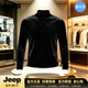JEEP SPIRIT高檔男裝休閑打底衫半高領緊身上衣秋2026新款男長袖T恤 黑色 M （適合115斤以內）