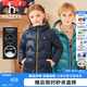 哈吉斯（HAZZYS）品牌童裝男女童羽絨服冬新品高拉鏈簡(jiǎn)約保暖連帽輕薄羽絨服 藏藍(lán) 155