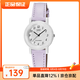 卡西歐（CASIO）手表 經典指針兒童表 簡約小巧石英學生表女表情人節禮物 LQ-139L-6B