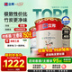 立邦乳膠漆金裝凈味五合一內墻油漆墻面漆白漆防霉54L/約75KG套裝 