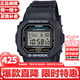 卡西歐（CASIO）G-SHOCK系列經典小方塊街頭時尚運動防水防震方形手表男送禮推薦 正顯小方塊DW-5600UE-1/DW-5600E-1