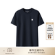 Marc O'Polo/MOP【商場同款】夏季新款logo印花基本款短袖t恤男士簡約百搭 黑藏青898 M