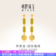 明牌珠寶足金古法黃金古風回紋福祿葫蘆耳墜耳飾女七夕禮物AFH0403工費550 明牌傳家金 約5.97克