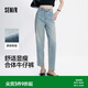森馬（Semir）森柔|牛仔褲女夏季半松緊腰做舊長褲女生基礎錐形褲103325124004