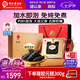 同仁堂北京同仁堂大連速發(fā)海參遼參98g30-39只干海參禮盒裝禮品高端送人