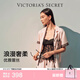 維多利亞的秘密維密宅度假系列楊冪同款天絲云柔蕾絲涼感睡衣女夏七夕情人節禮物 2HMN蜜桃蕾絲-短袖短褲 55000020 M