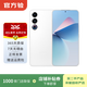 魅族 21二手手機 AI手機 魅族白 12G+256G