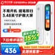 阿爾法蛋詞典筆D1Pro 2026 英語點讀筆小初高中英翻譯筆單詞筆掃描筆學習筆電子詞典掃讀筆