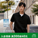 森馬（Semir）POLO衫男夏季吸濕速干簡潔純色短袖T恤顯瘦修身上衣101325115105