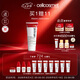 瑞妍（cellcosmet）柔澈凈化潔膚乳 洗面奶女 潔面乳 深層清潔 控油 瑞士進口 200ML