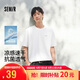 森馬（Semir）速干涼感丨短袖T恤男26夏季新款小字母印花商務上衣7A抗菌白色t恤