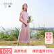 三彩2026春季新款優雅連衣裙一字領收腰A字裙中長輕禮服M