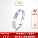 CRD克徠帝【七夕禮物】鉆戒鉑金鉆石戒指鉆石男戒婚戒 鉑金 男戒約9分 Q00600E-2
