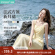 茵曼（INMAN）法式方領收腰顯瘦吊帶連衣裙2026夏季新品女裝高級感氣質裙子 淺黃色 (方領) S