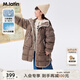 馬·拉丁（M.Latin）/馬拉丁童裝兒童風衣24冬裝新款女大童輕薄長款羽絨服 淺咖 150cm