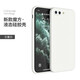 邁煜 OPPOR11手機(jī)殼OPPOR11保護(hù)套防摔全包鏡頭直邊液態(tài)硅膠殼個性創(chuàng)意男女款 OPPOR11【古董白】