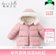 戴維貝拉（DAVE＆BELLA）保暖女童羽絨服幼童兒童羽絨衣幼兒冬裝寶寶上衣幼童羽絨外套女孩 灰粉色 80 cm（建議身高73-80cm）