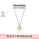潘多拉（PANDORA）[七夕禮物]星座物語項鏈套裝十二星座獅子座送女友生日禮物