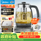 美的（Midea）純鈦養(yǎng)生壺?zé)畨?L大容量全自動恒溫水壺2000W速沸燒水+茶籃家用熱水壺調(diào)奶器花茶壺YS20P705-Ti