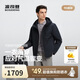 波司登26秋新款90鵝絨羽絨服內膽可拆男經典商務連帽保暖外套B260134125